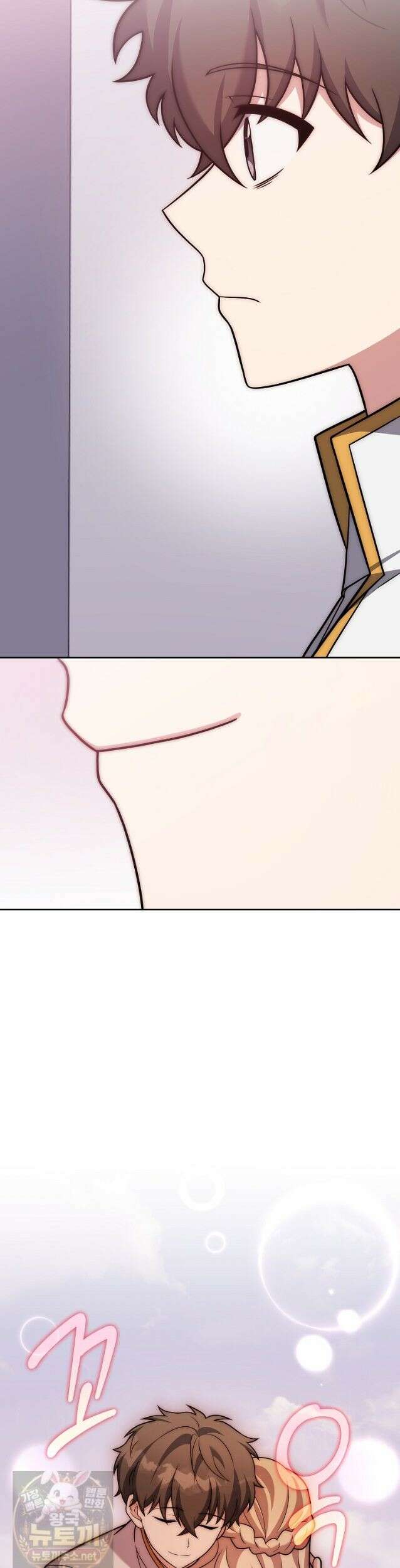 소설 속 엑스트라 162화 4