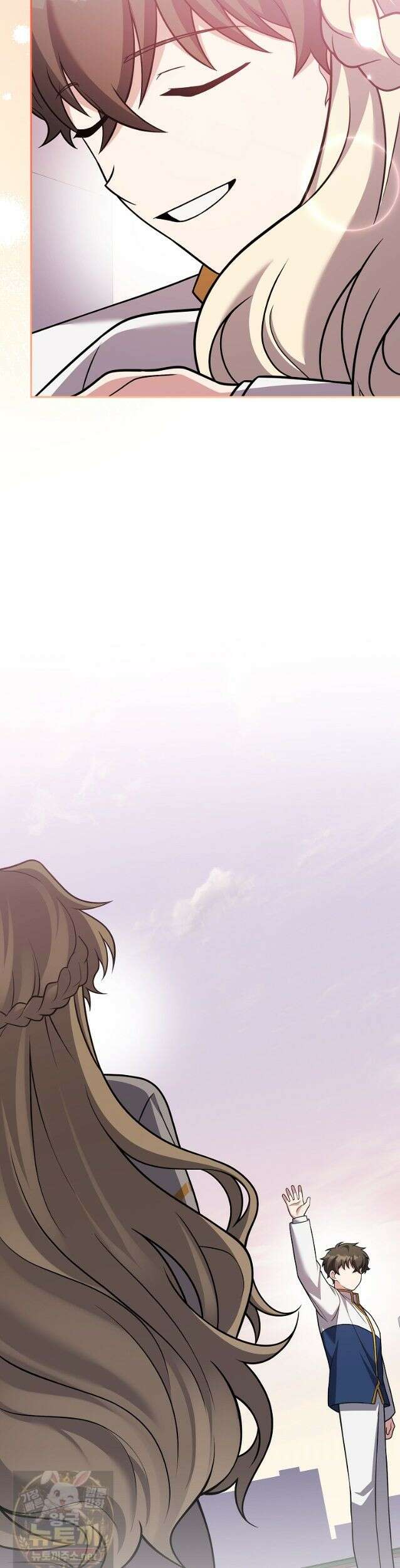 소설 속 엑스트라 162화 6