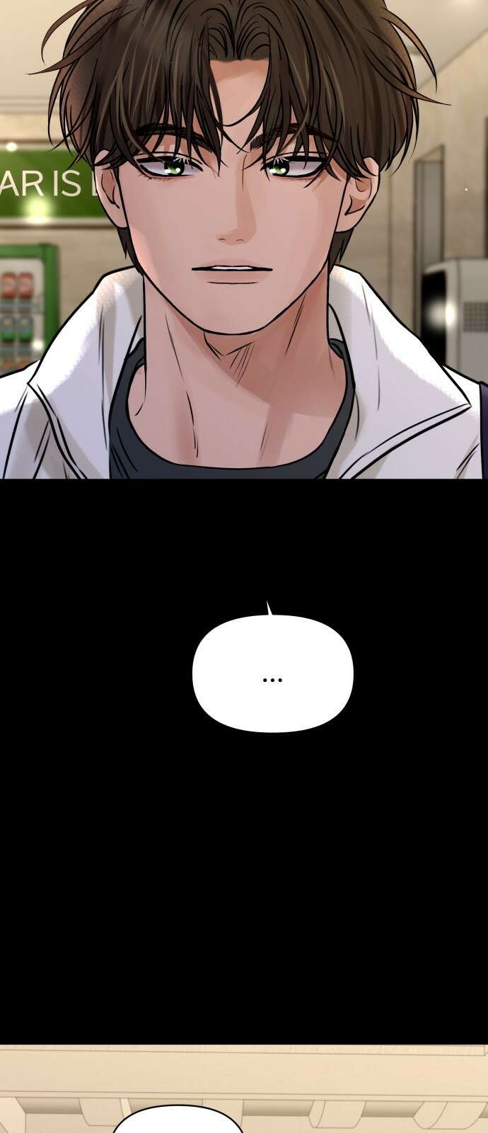 컨트롤X 외전4화 5