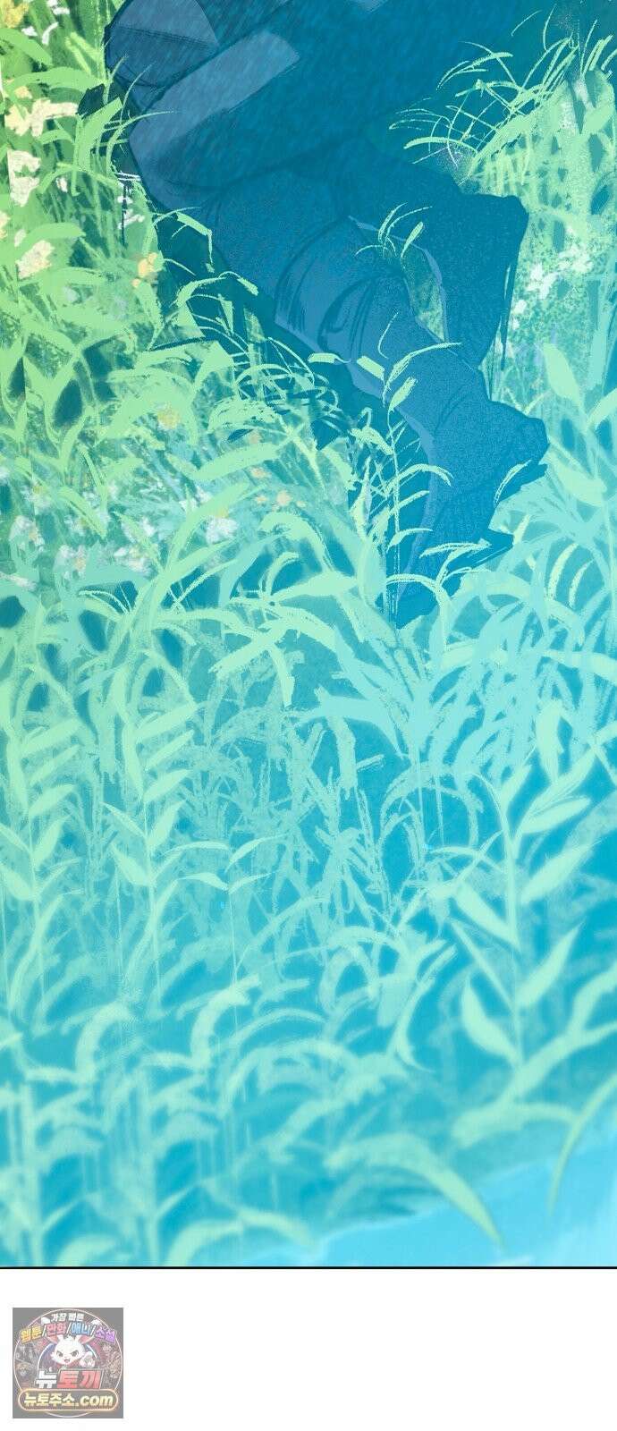 비밀의 정원 30화 6