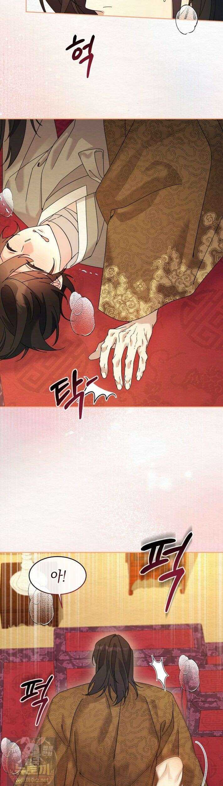 달달 34화 37