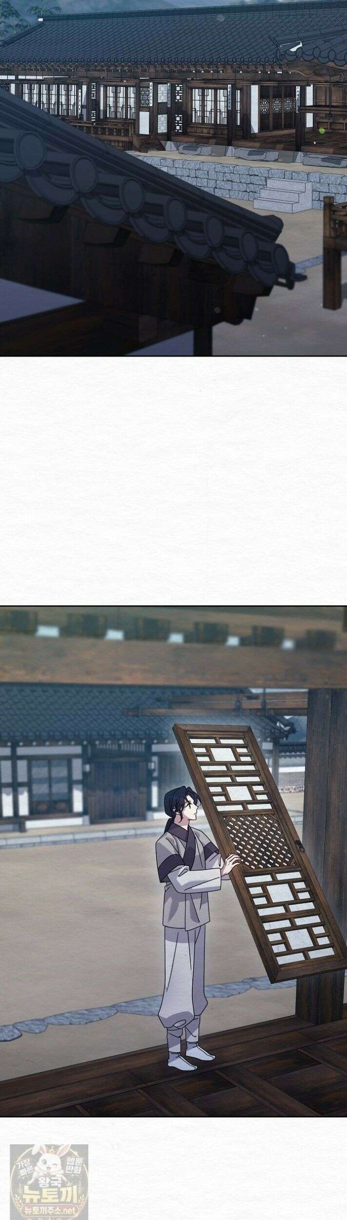 달달 34화 51