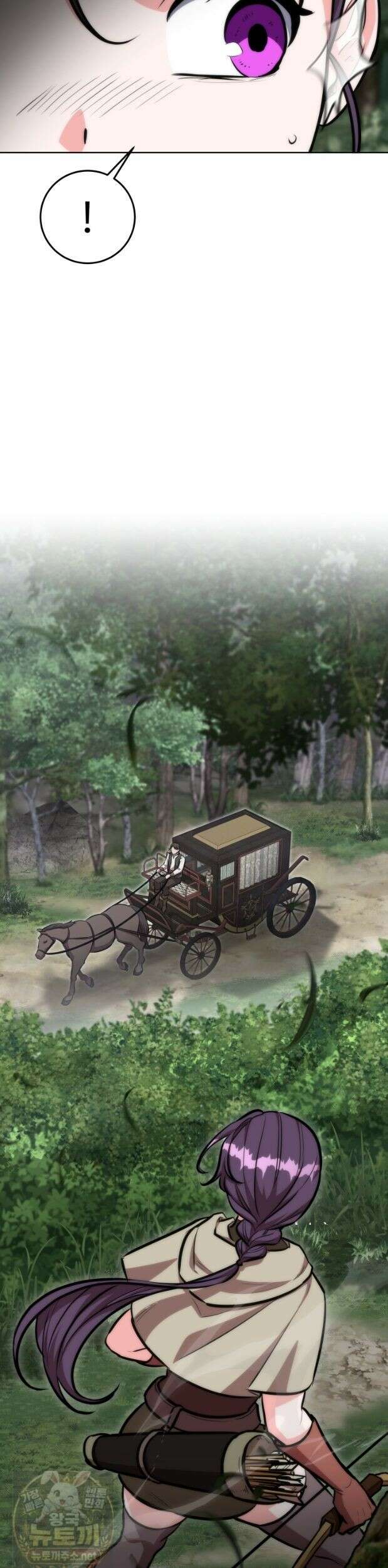 몽둥이기사 단 27화 3