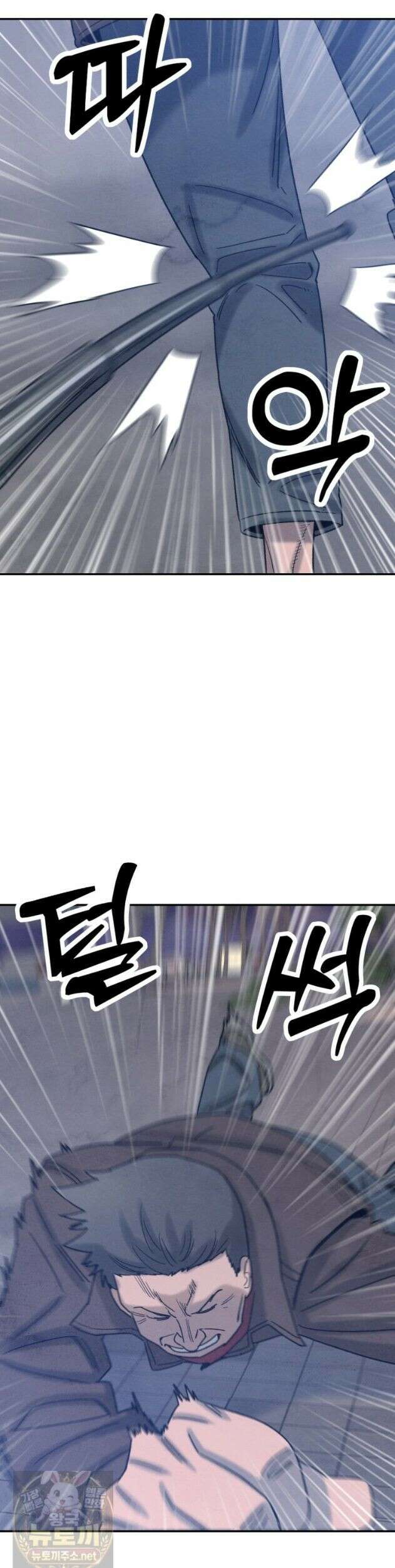 탈조클럽 19화 9