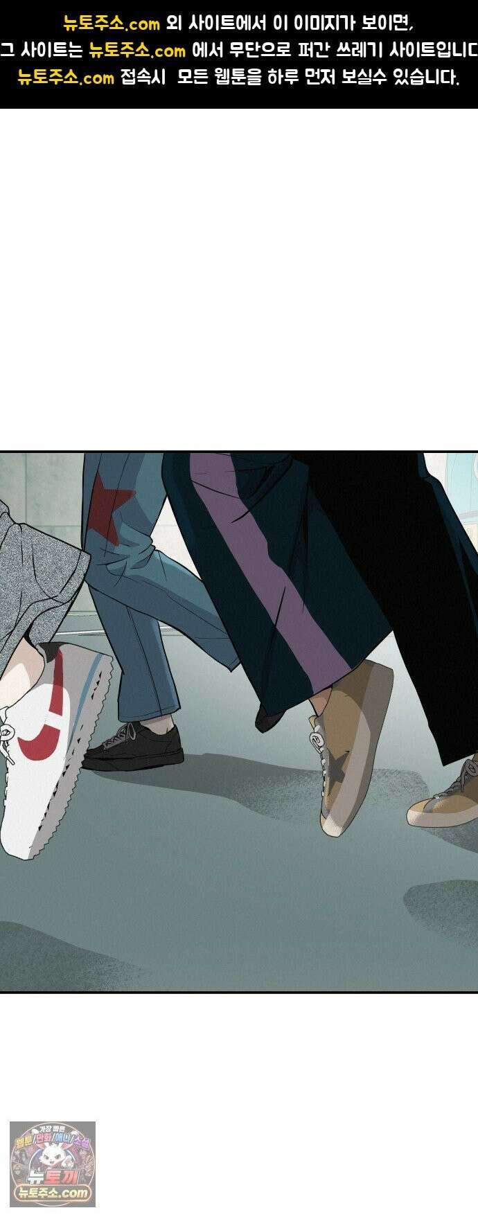 뽀대작렬 118화．파랑초등학교 운동회(아침) 1