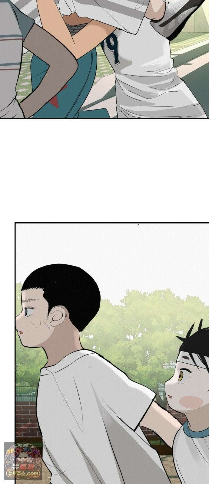 뽀대작렬 118화．파랑초등학교 운동회(아침) 3
