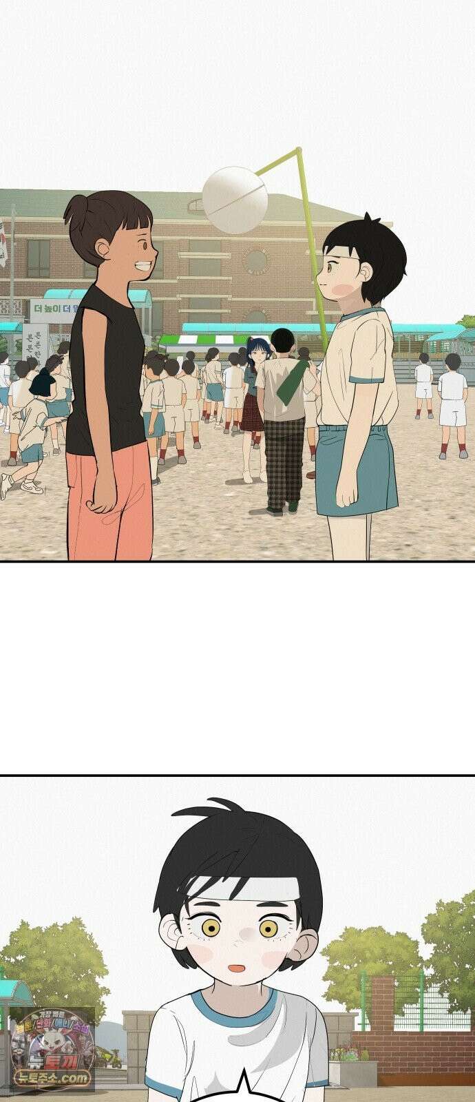 뽀대작렬 118화．파랑초등학교 운동회(아침) 22