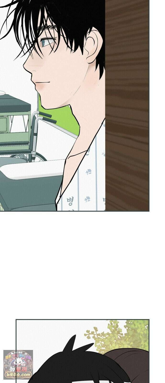 뽀대작렬 118화．파랑초등학교 운동회(아침) 46