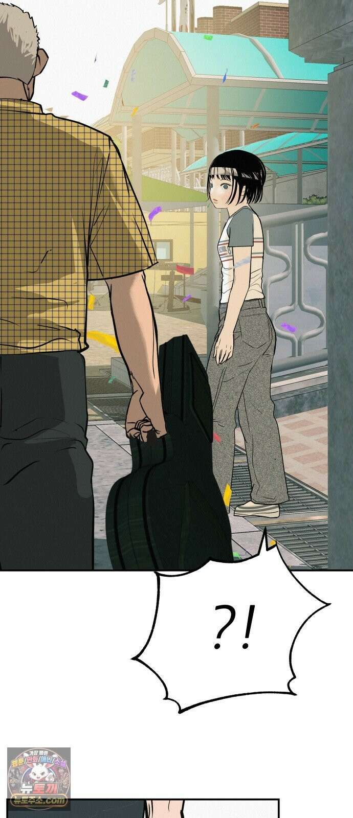 뽀대작렬 118화．파랑초등학교 운동회(아침) 81