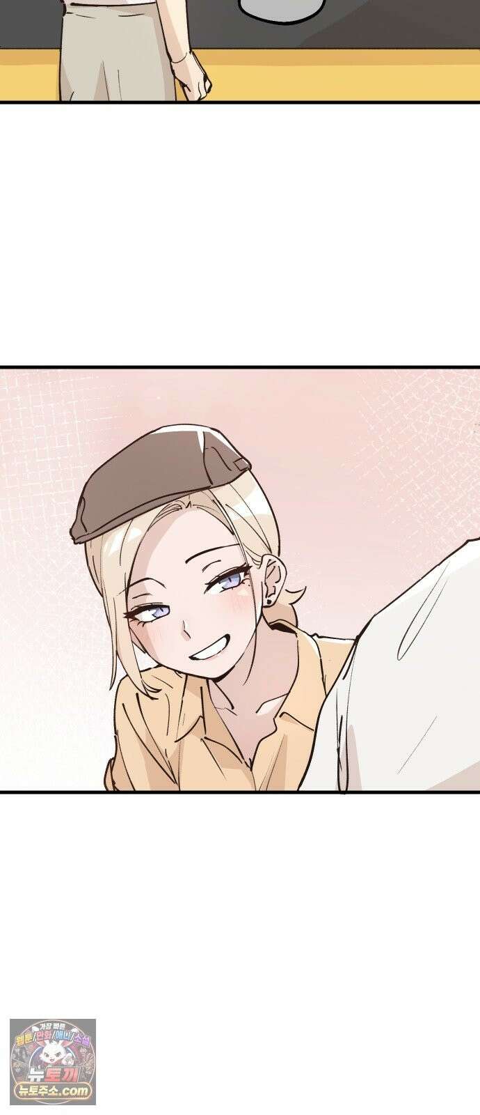 좋아하면 멍청해진다 7． 재밌으니까 39