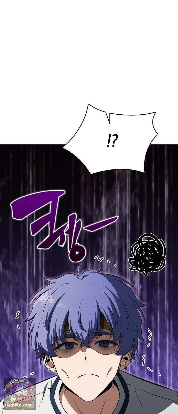 밥먹고가라 58화 45