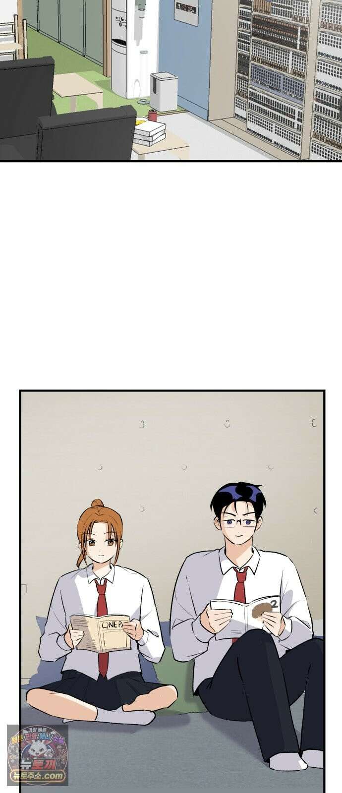 털썩．．．너에게 반해버렸달까? 30화． 짝사랑 난항 중(3) 9
