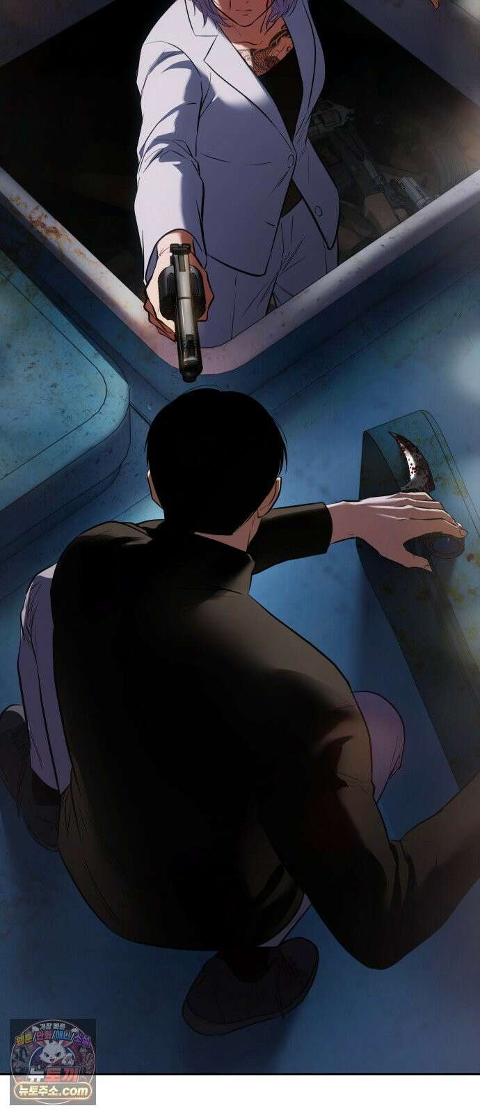 백XX 180화 천웅의 보스 26