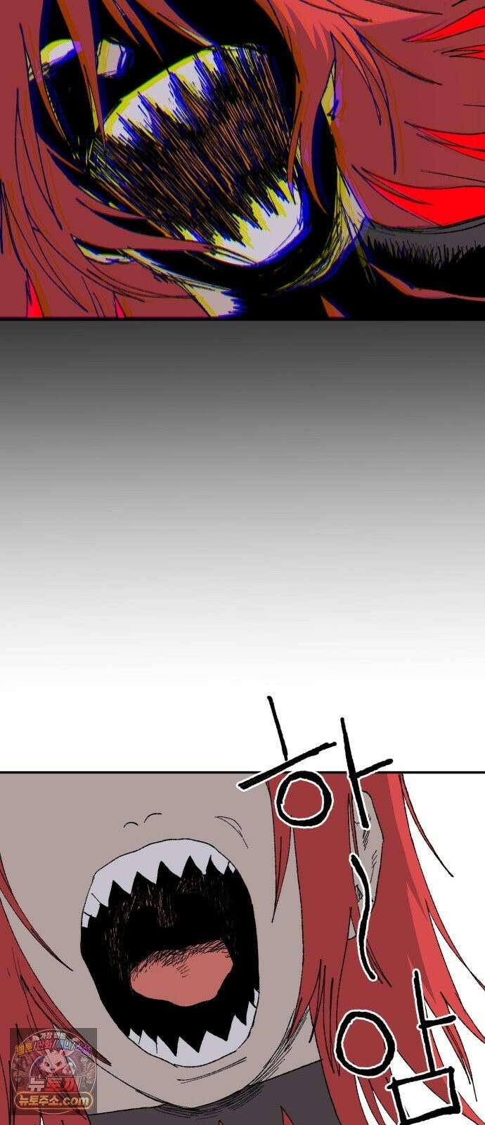 해골전령 이야기 40． 재판 13
