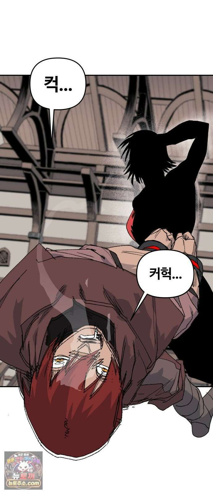 해골전령 이야기 40． 재판 64
