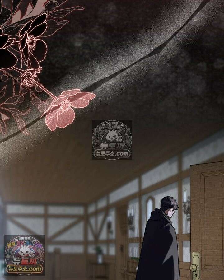 당신이 나를 가지려 하신다면 71화 20