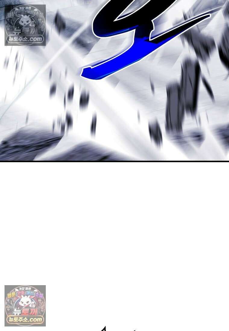 레벨업하는 무신님 68화 3