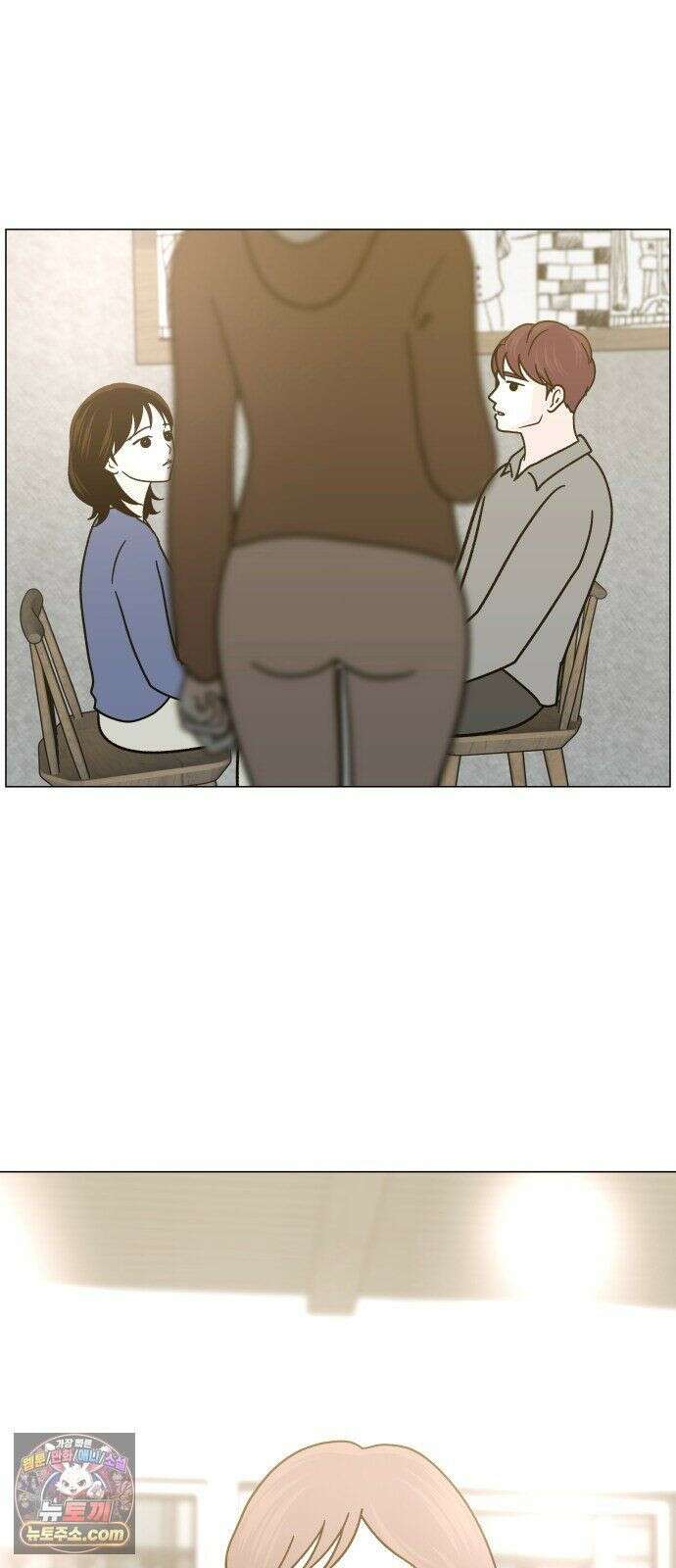 최서연의 회피한 날들 42화 : 왜 자꾸 오락가락하게 2