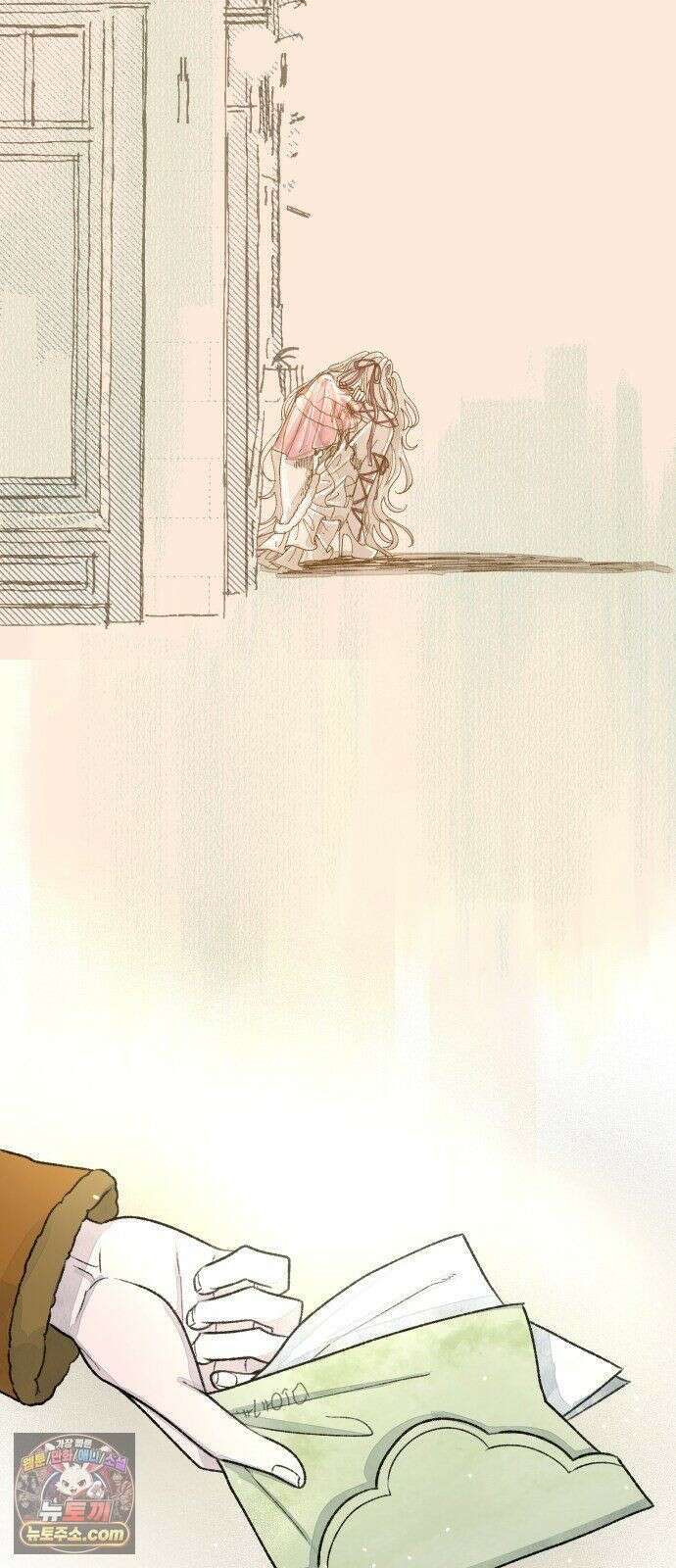 아이캣치유 ＃31． 행운의 편지 60