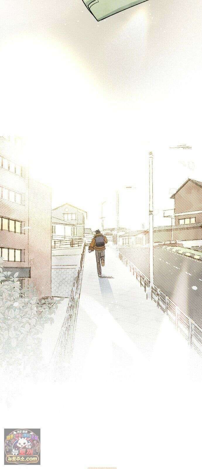 아이캣치유 ＃31． 행운의 편지 61