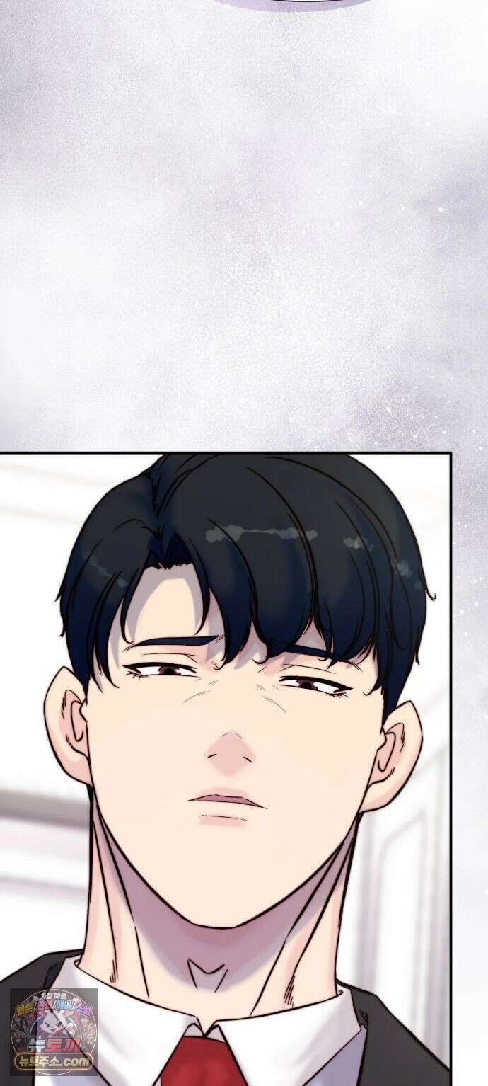 아빠는 오늘도 안고 싶다 36화 19