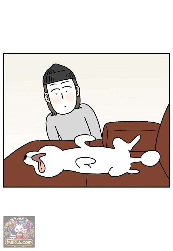 극한견주 시즌2 139화 잘 안 들리는 개 7