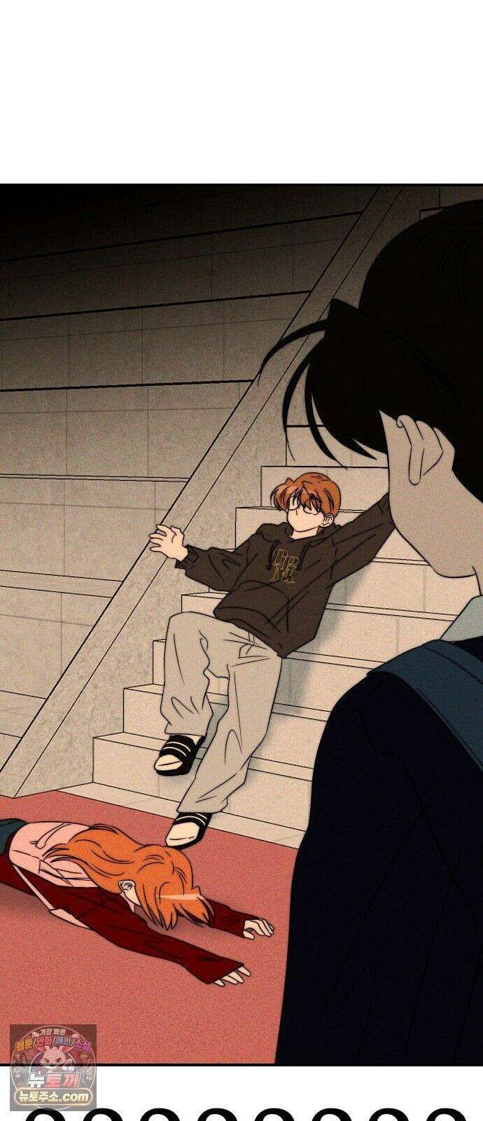 내가 싫어하는 남자친구 86화 5