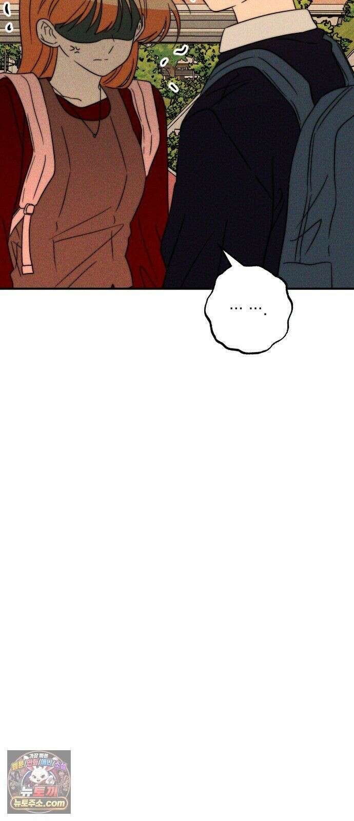 내가 싫어하는 남자친구 86화 30