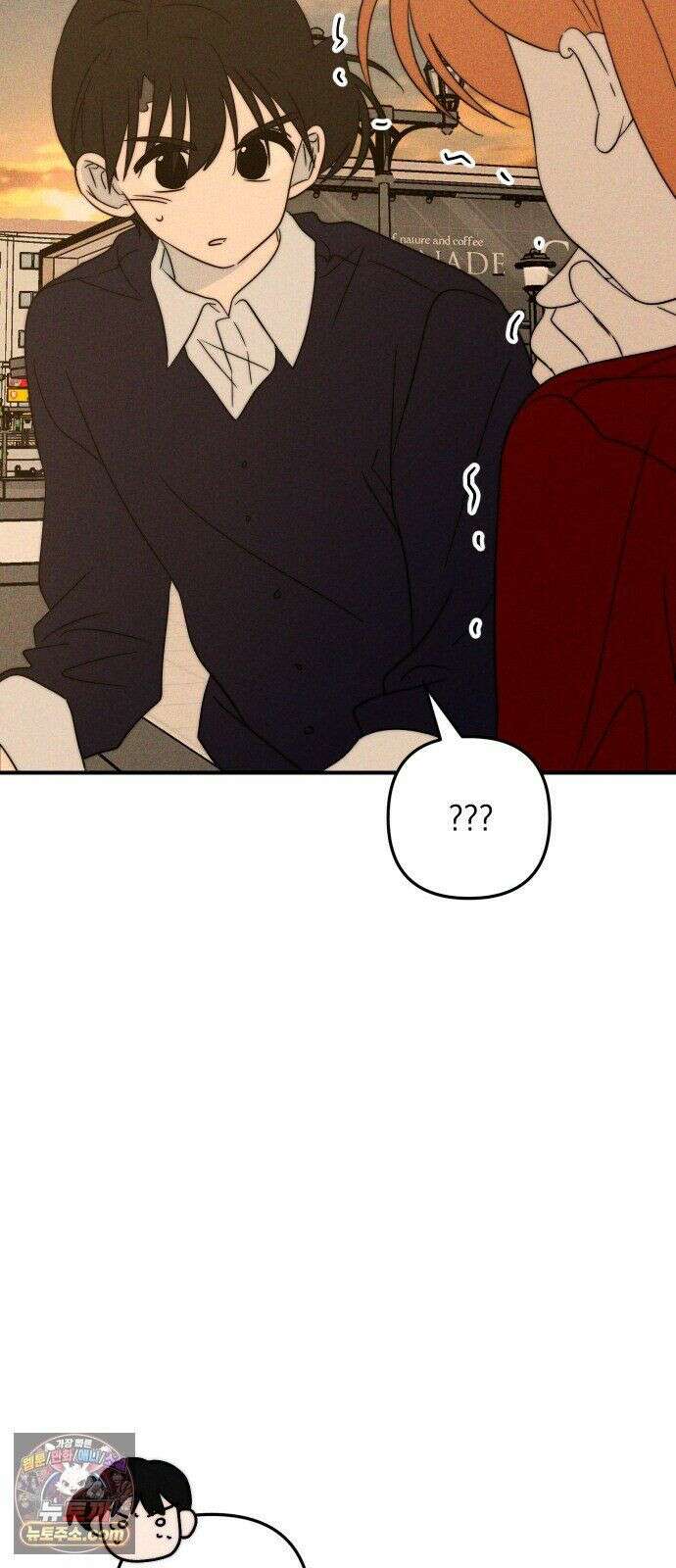 내가 싫어하는 남자친구 86화 60