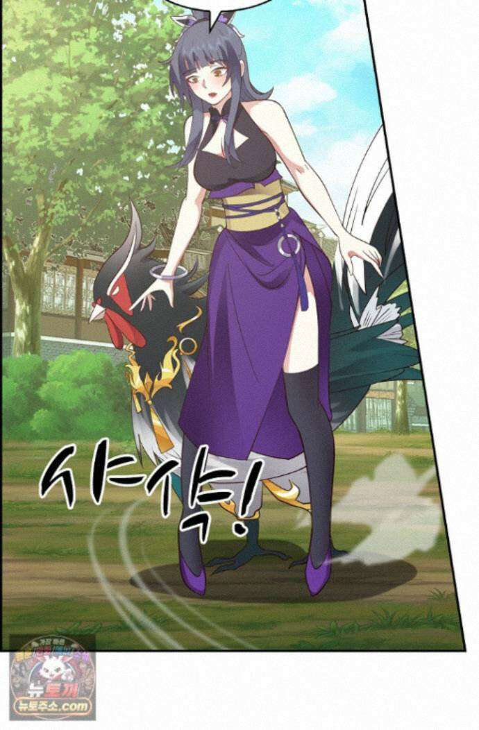 무련전봉 1999화 30