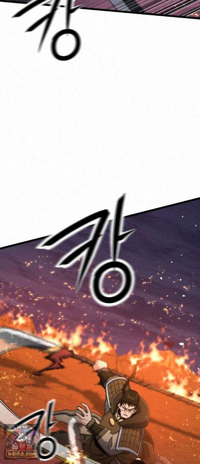 천재소녀가무림공적을숨김 35화 91