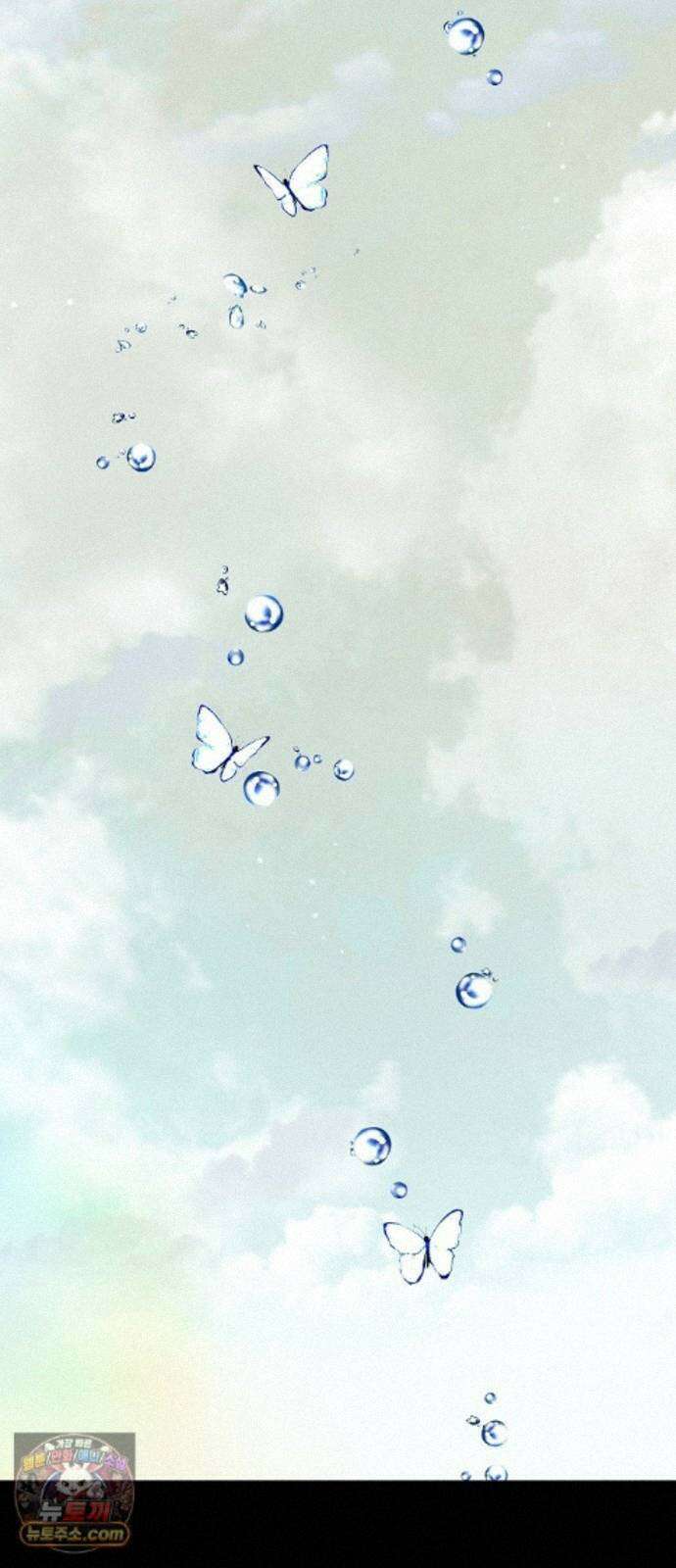 도원향 16화 9