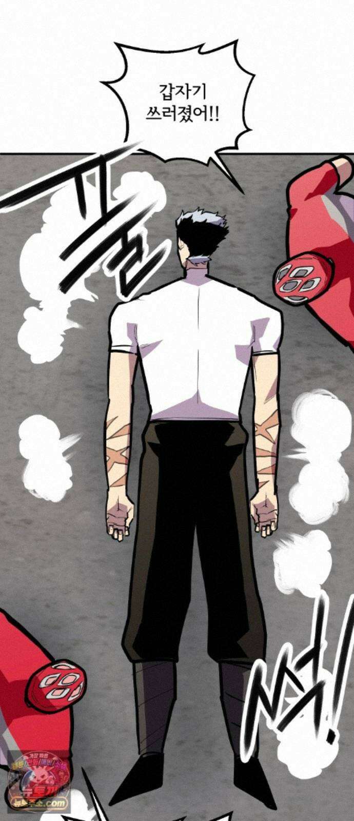 원타이머 027-여기에도 전사가 있었군 16