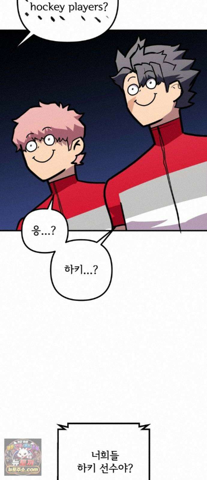 원타이머 027-여기에도 전사가 있었군 41