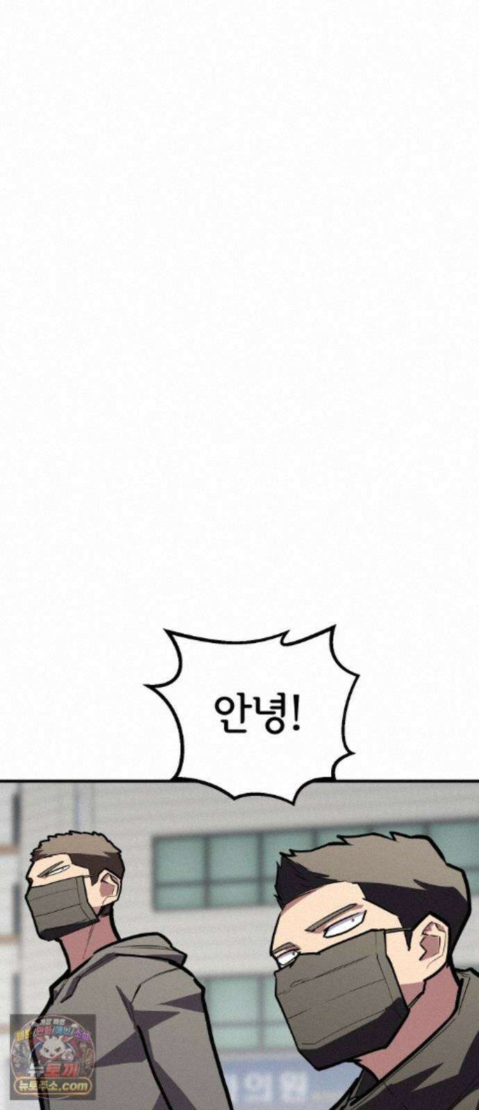 원타이머 027-여기에도 전사가 있었군 62