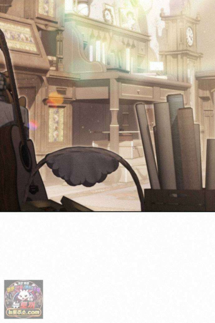 101번째 고백 66화 20