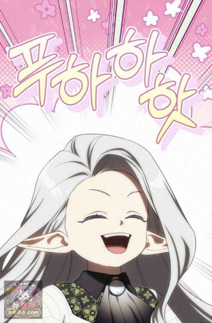 주인공의 꽃길에 올라타는 방법 35화 73