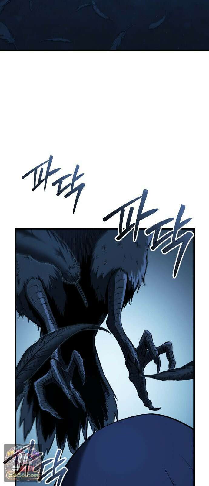 7황자는 애매해서 탈출합니다 1화 62
