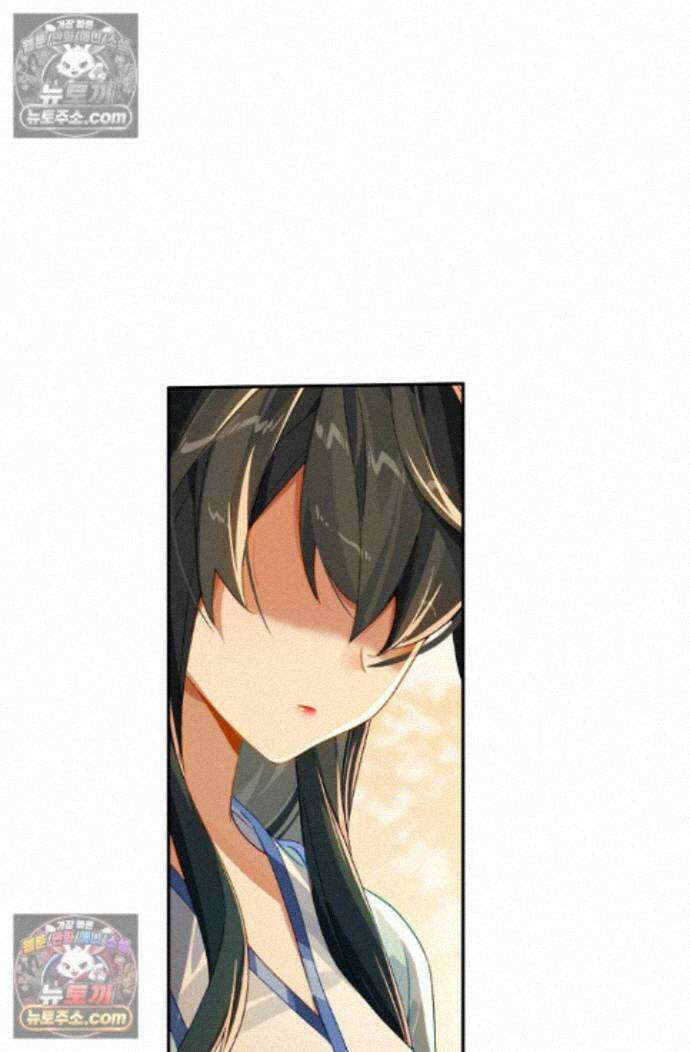 원존: 용의 비상 원존 588화 12