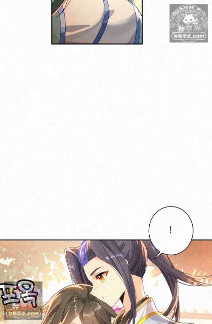 원존: 용의 비상 원존 588화 13