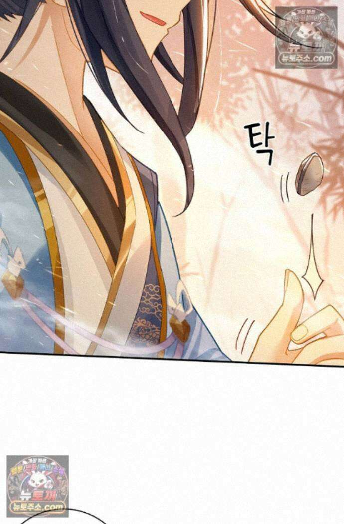원존: 용의 비상 원존 588화 64