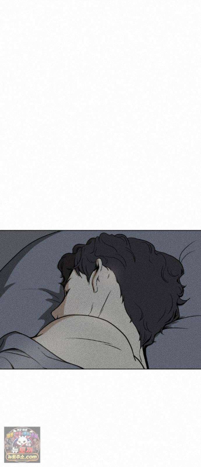 결혼파행 3화 1