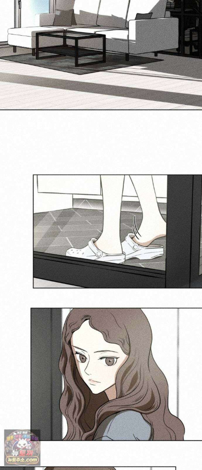 결혼파행 3화 3