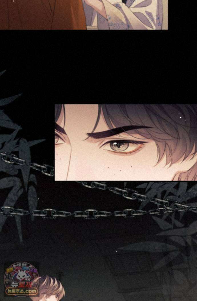 다니엘의 인어 136화 9