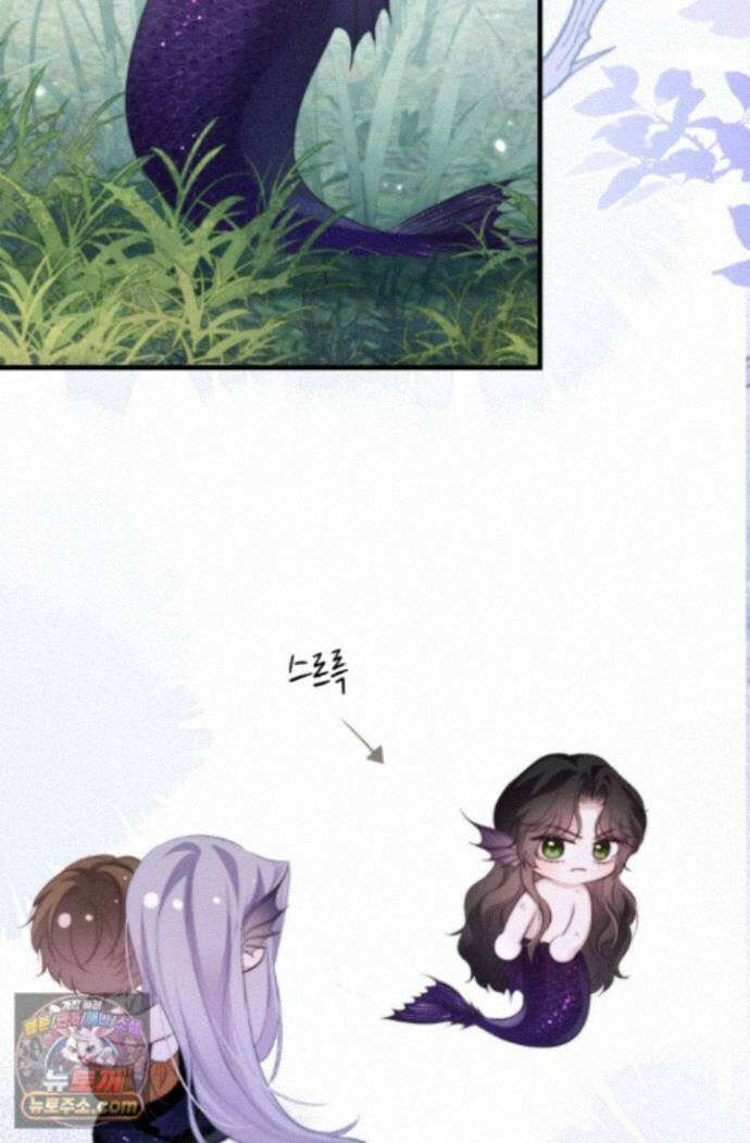 다니엘의 인어 138화 9