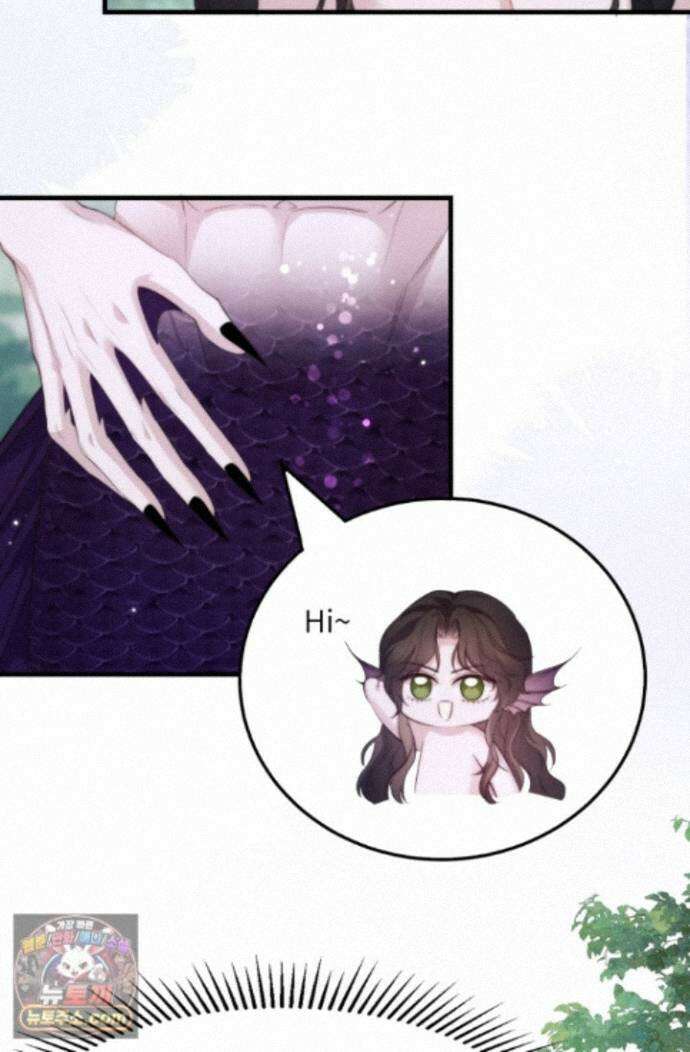 다니엘의 인어 138화 15