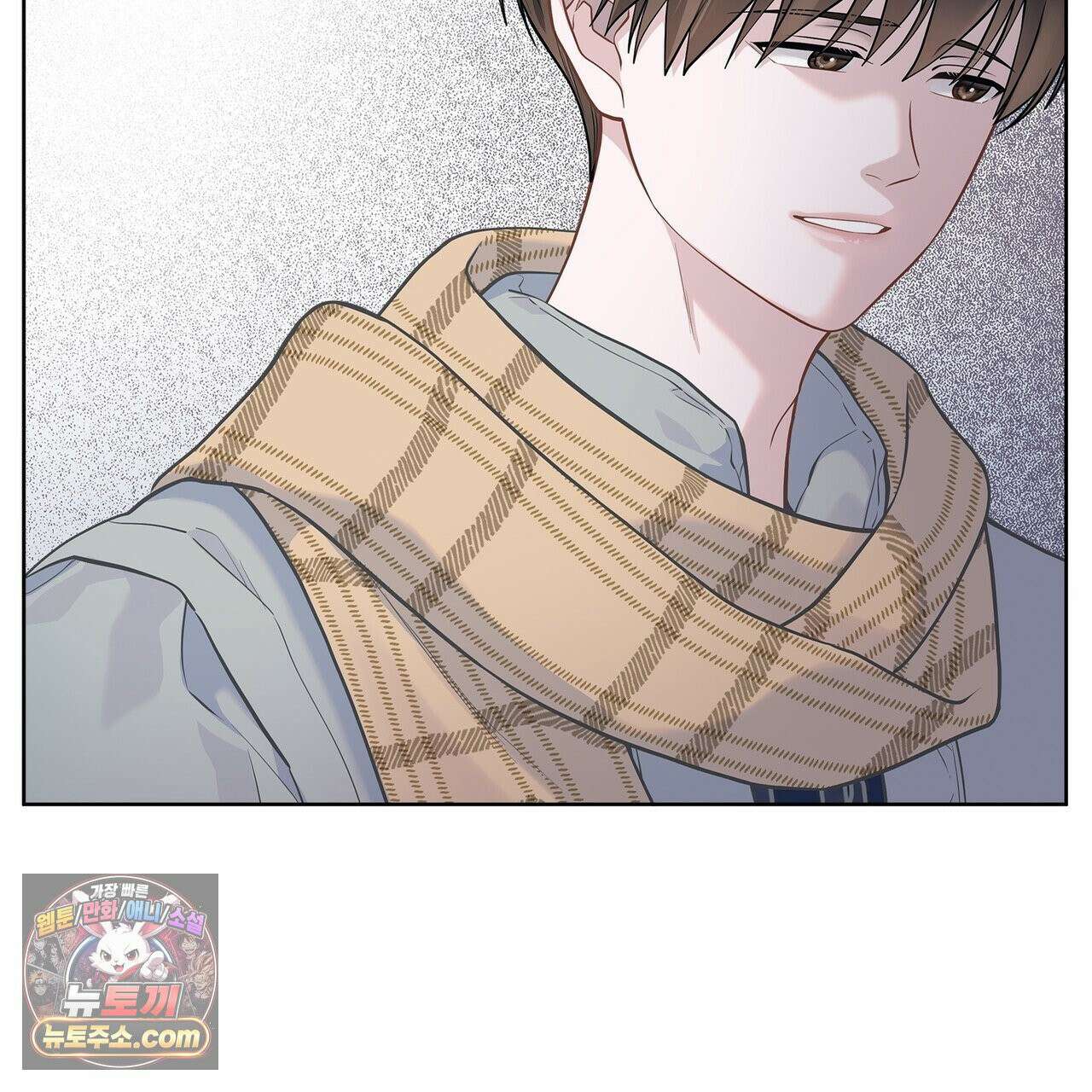 러트 파트너 4화 18