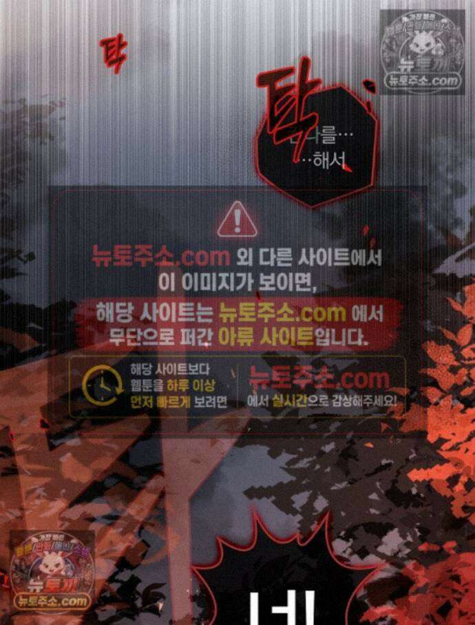 칸나는 어떠한 결심을 했다 [19세 완전판] 13_44．72km/h 63