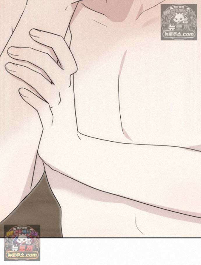칸나는 어떠한 결심을 했다 [19세 완전판] 17_남자는 젖어야만 3