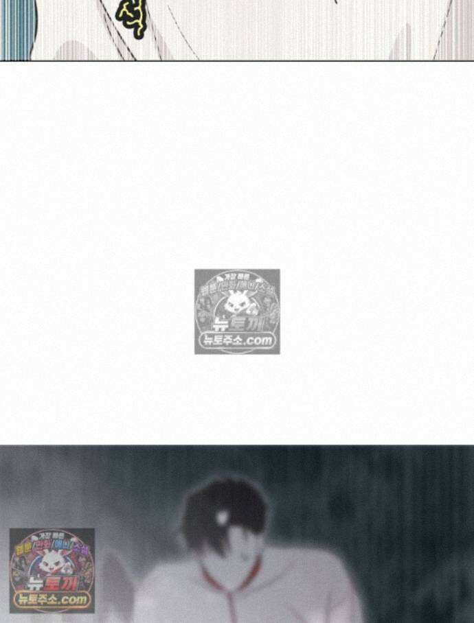칸나는 어떠한 결심을 했다 [19세 완전판] 17_남자는 젖어야만 20
